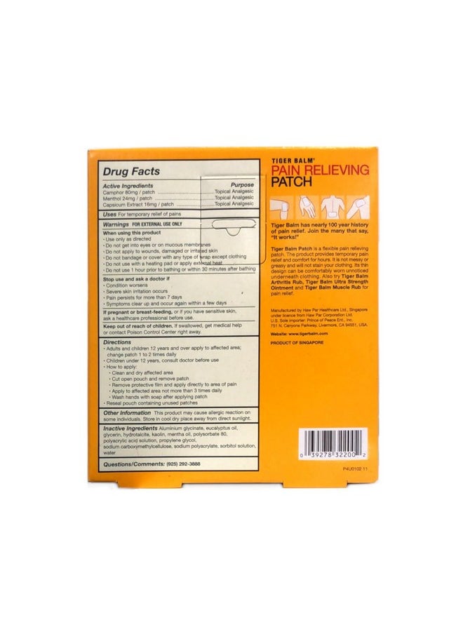 Pain Relief Patch 11 Pack - pzsku/ZAFA1E92944B5D06A63CBZ/45/_/1721571181/edb54bba-8777-4a2a-b56e-33f6dee08805