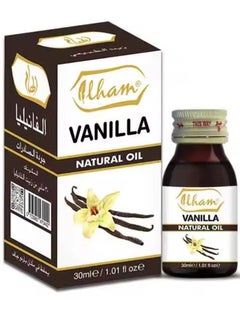 Oil Vanilla