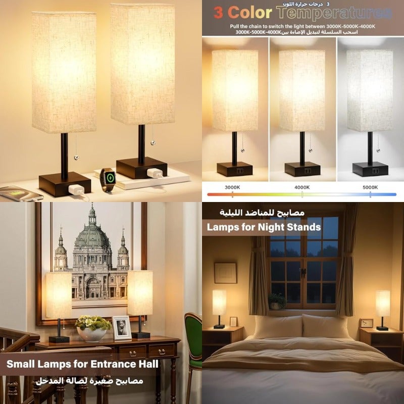 Small Rectangular Makeup Generic Bedside Table Lamps for Bedroom Set of 2 - Small Rectangular ...