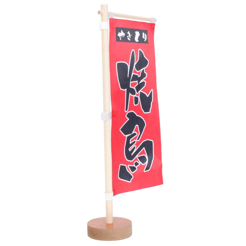 Japanese Sushi Flag Desktop Decorative Japanese-style Desk Flag Cuisine Decoration - Image 1