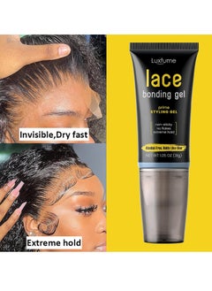 Luxfume Lace Bonding Gel Wig Glue Lace Bond Glue New Brush Head Design Bold Hold Lace Adhesive Gelly Strong Hold Clear Formula Temporary Daily Hold for Lace Front Wigs and Hair  - Image 4