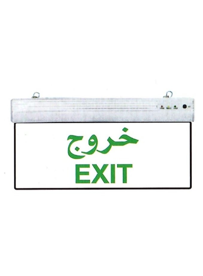 الخروج شفاف  - Image 1