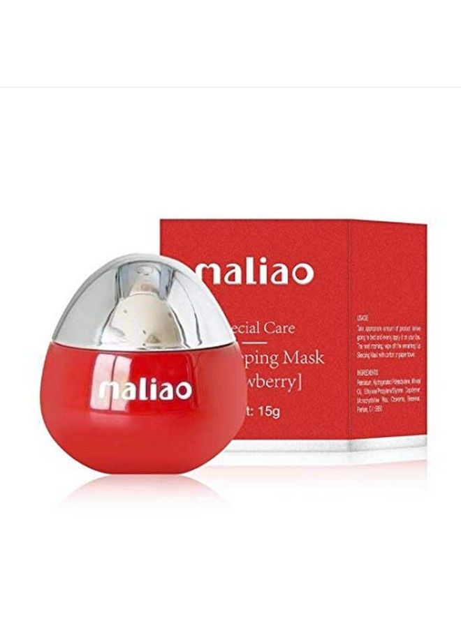 maliao Special Care Lip Sleeping Mask Aloe Vera15G  - Image 2