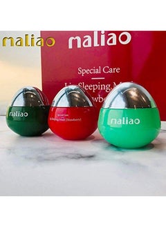 maliao Special Care Lip Sleeping Mask Aloe Vera15G  - Image 3