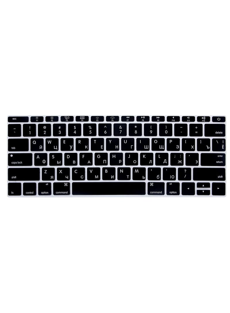 أمم US Layout Russian English Keyboard Cover Compatible for MacBook Retina 12 inch Model A1534 Release 2017 2016 2015 And Compatible with MacBook Pro 13 inch Model A1708 Without Touch Bar Release 2017 2016 Black - Image 1