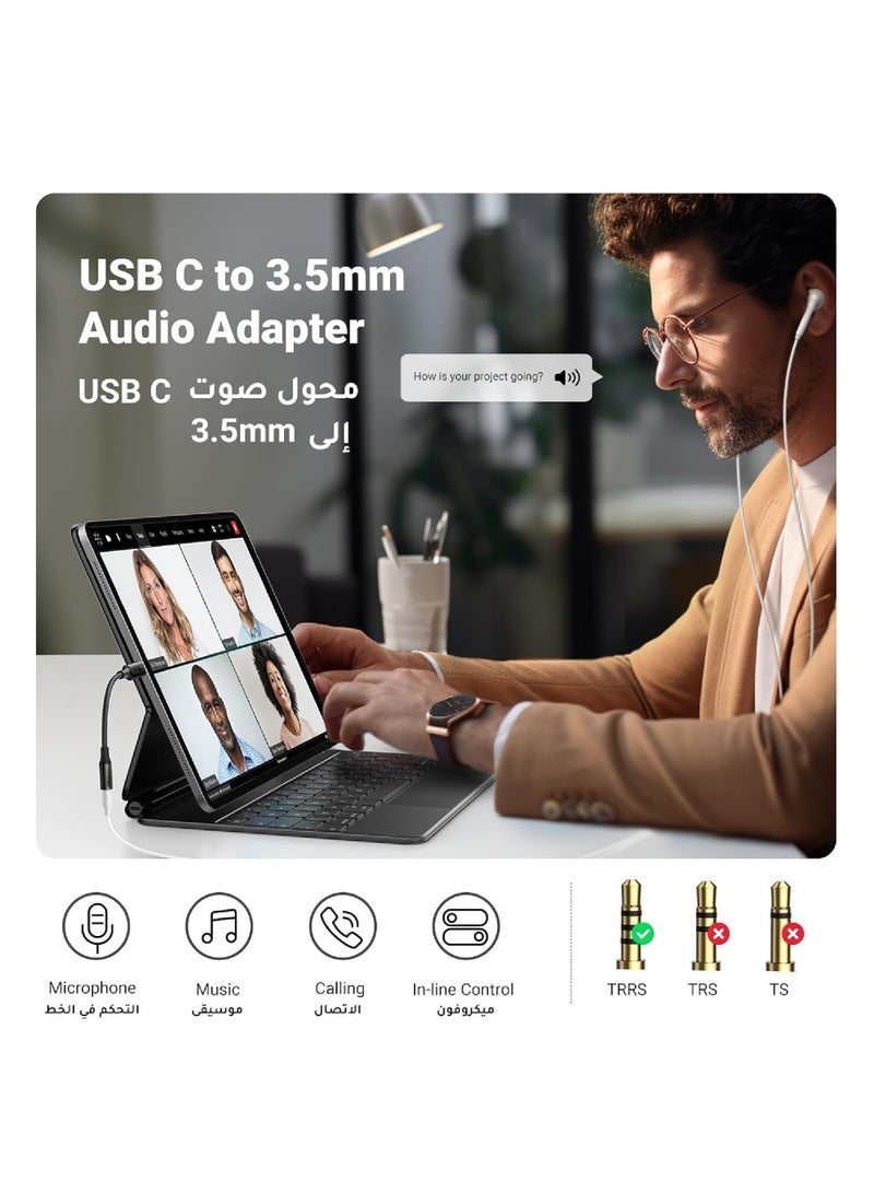 Gravity USB C to 3.5mm Adapter iPhone 15 Headphones Adapter DAC USB C to Aux Headphone Adapter 3.5 mm to Type C Jack Adapter Braided Compatible with iPhone 15 Series iPad Pro Galaxy S22 S23 - Image 2