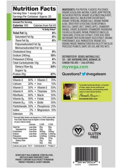 Vega One All In One Nutritional Shake French Vanilla - Plant Based Vegan Protein Powder, Non Dairy, Gluten Free, Non Gmo, 29.2 Ounce (Pack Of 1) - pzsku/ZAFA367CAAD58501ACDD8Z/45/_/1728309651/aef67b3d-c5d9-4d8d-9c33-c83ff98f701e