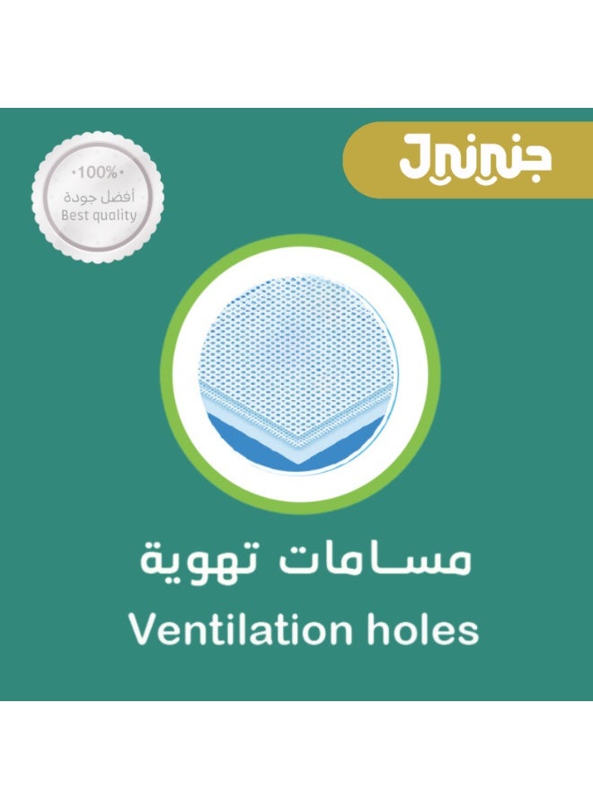 Jnini Ultra Care - Size 5 - Image 2