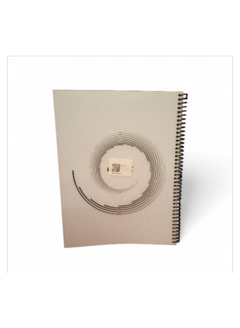 ARABISC Arabic Notebook Of 100 Sheets 197 ْX260 MM - Image 1