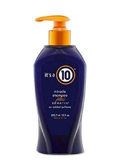 It's a 10 Haircare Miracle Shampoo Plus Keratin 10 Oz And Deep Conditioner 5 Oz Bundle  - Image 4