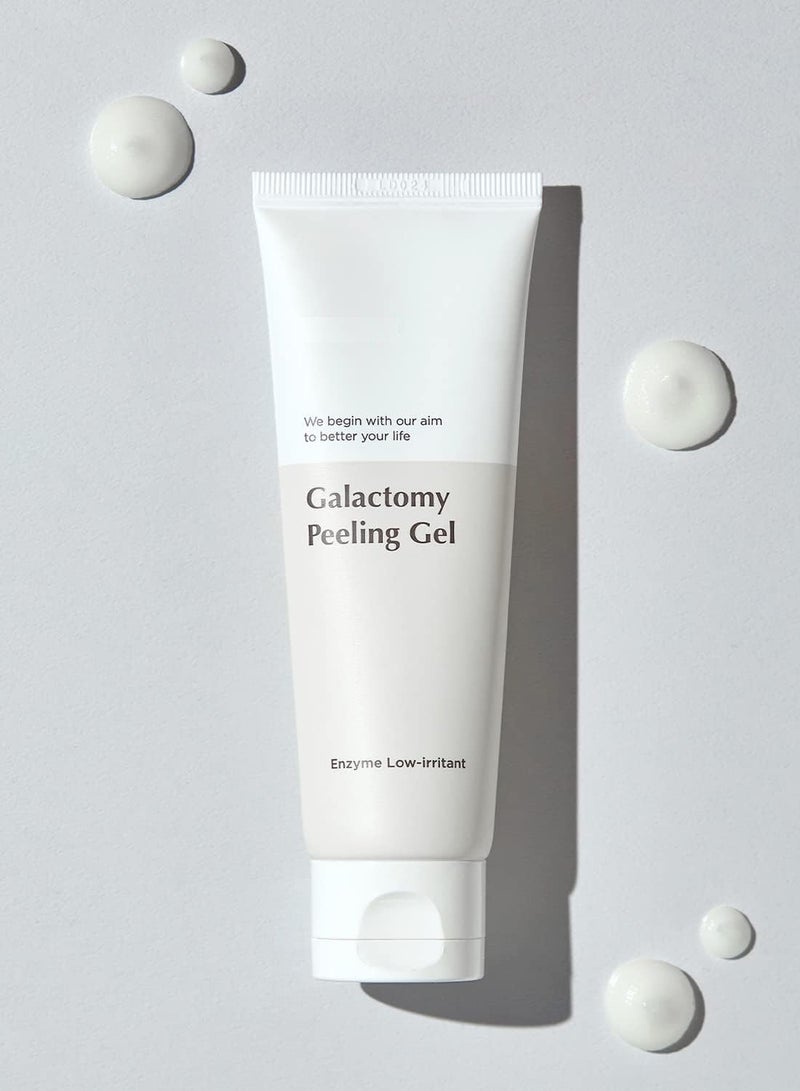 MA:NYO جل تقشير إنزيم الجالاكتوميس من مصنع MA:NYO للعناية بالبشرة الكورية 75 مل - Image 4