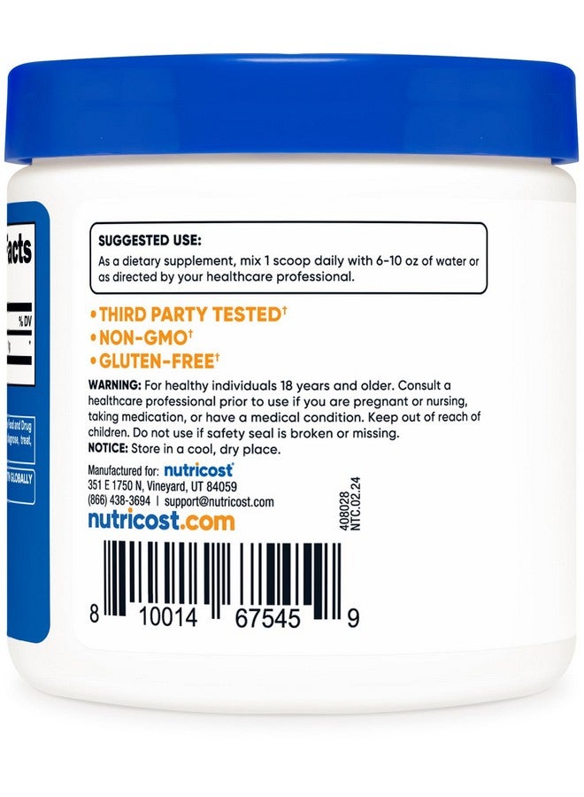 نيوتريكوست أسيتيل إل-كارنيتين هيدروكلوريد (ALCAR) 100 جرام لكل عبوة - 1 جرام لكل حصة - غير معدل وراثيًا، خالٍ من الغلوتين، بدون نكهة - Image 4