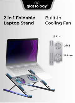 glassology Foldable Laptop Stand with Built-in Cooling Fan - Portable, Ergonomic, and Adjustable  - Image 1