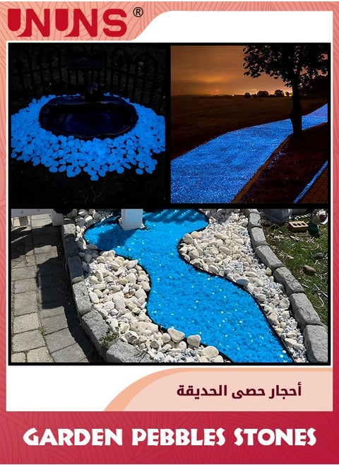 أحجار الحصى للحديقة، 500 قطعة من الصخور المضيئة في الظلام للاستخدام الخارجي، صخور متوهجة باللون الأزرق للديكور الخارجي، أحجار متوهجة في الظلام، صخور متوهجة للحديقة، ممرات، ممرات، ساحات