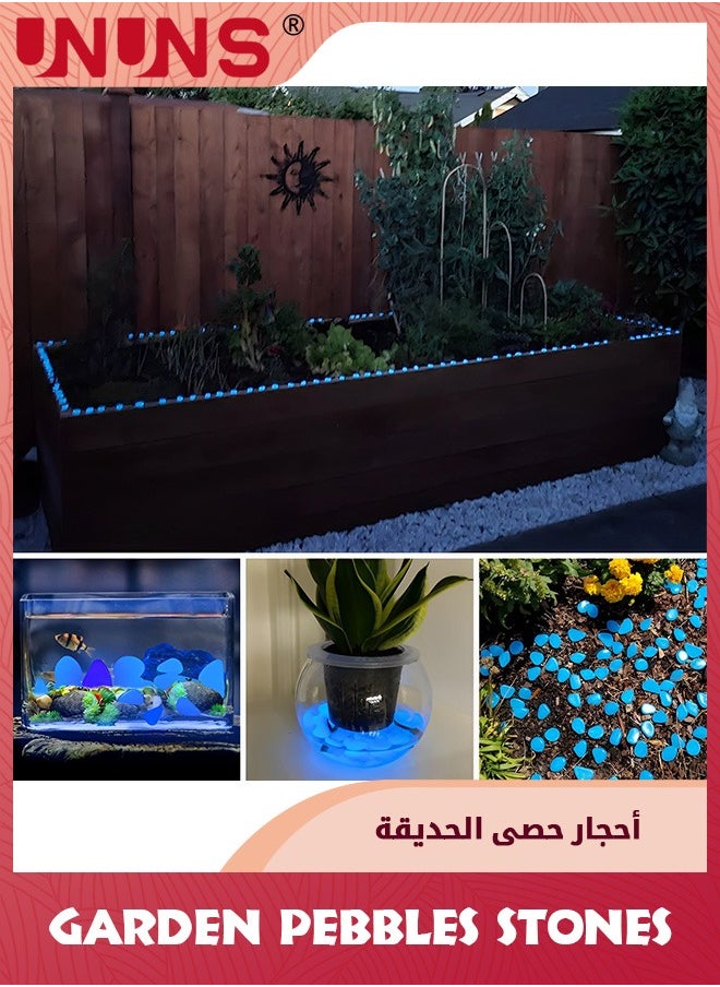 UNUNS - أحجار الحصى للحديقة، 500 قطعة من الصخور المضيئة في الظلام للاستخدام الخارجي، صخور متوهجة باللون الأزرق للديكور الخارجي، أحجار متوهجة في الظلام، صخور متوهجة للحديقة، ممرات، ممرات، ساحات - Image 1