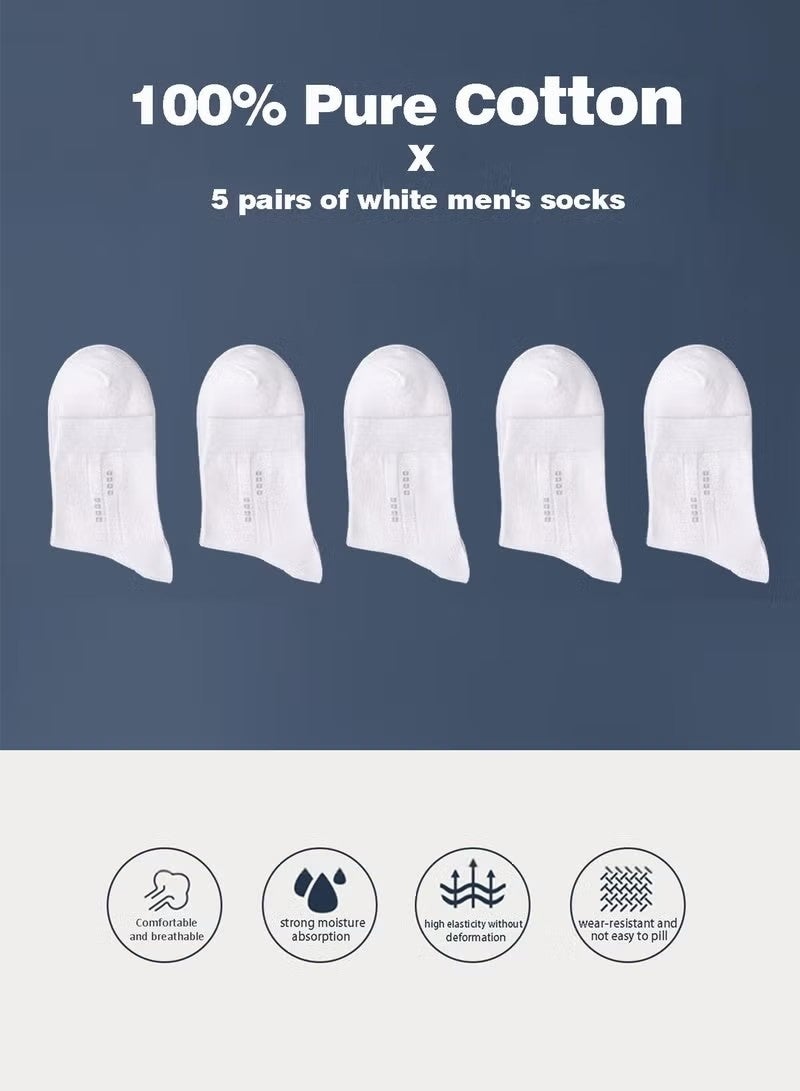 infino 5 أزواج من جوارب طاقم القطن 100 ٪ للرجال: منتصف العجل ، جوارب اللباس ، فتل الرطوبة ، مناسبة لجميع المواسم باللون الأبيض الخالص للارتداء غير الرسمي للأعمال التجارية - Image 3