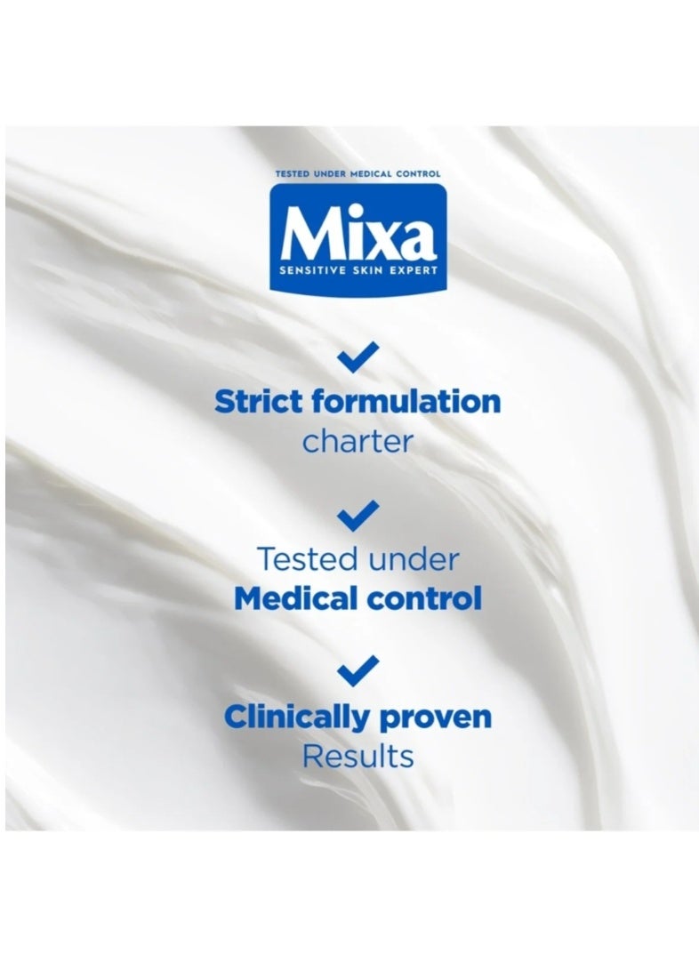 مكسا كريم نياسيناميد لتفتيح البشرة وترطيبها ومكافحة البقع الداكنة، 400 مل - Image 3