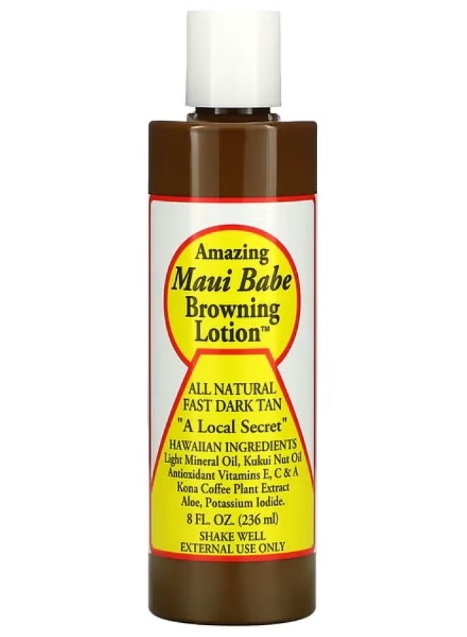 ماوي بيبي لوشن تسمير مذهل 236 مل