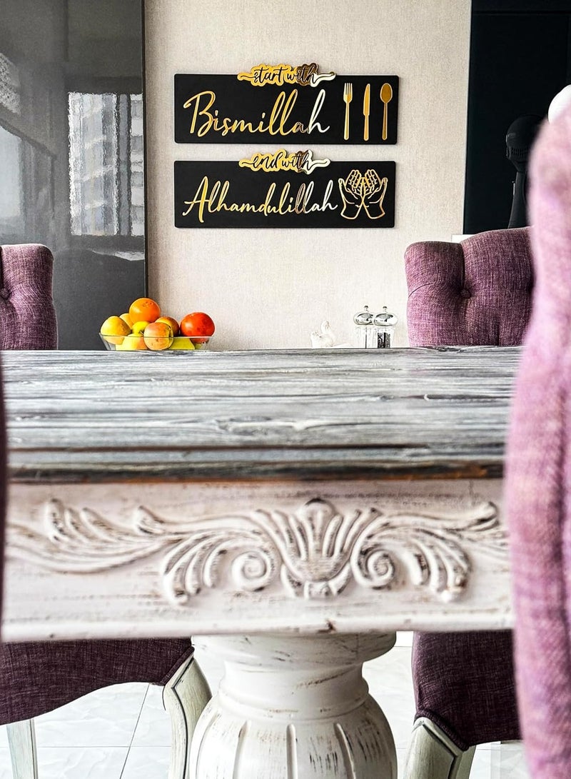 تي بي جي بي لوحة حائط إسلامية بعبارتي "بسم الله" و"الحمد لله" - ذهبي، بحجم صغير، مثالية لديكور رمضان والعيد، وديكور المطبخ والهدايا الإسلامية - Image 4