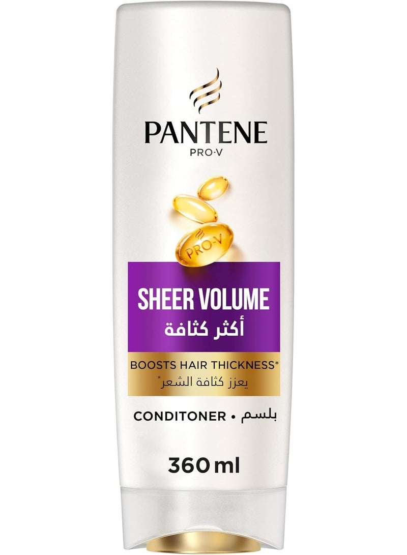 بانتين بلسم للشعر أكثر كثافة 360 مل - Image 1