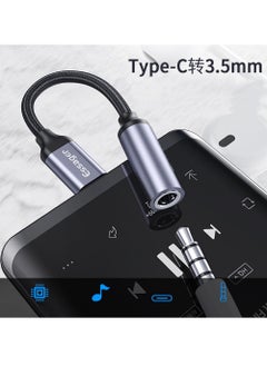 ESSAGER USB-C To USB 3.5mm Headphone Jack Adapter White  - Image 3