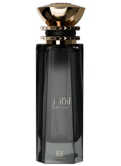 Ahmed Al Maghribi Laathani EDP 80ml  - Image 1