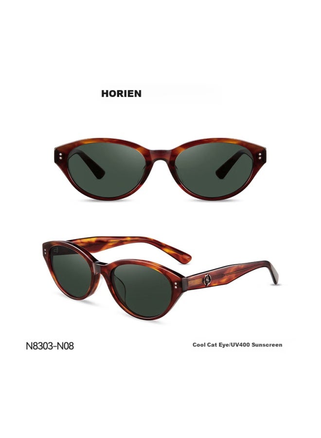 Horien Cat Eye Sungl, New Style For Men And Women, Uv Protection, Sun Protection, Oval Frame, Trendy Small Frame, Retro Gl
