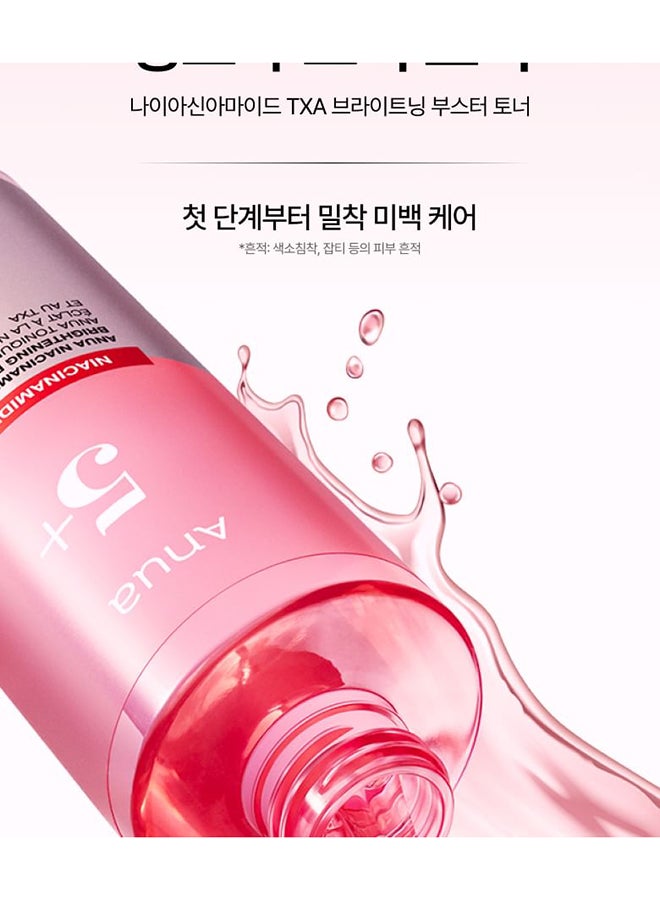 Anua Niacinamide Txa Brightening Booster Toner 250ml - Image 2