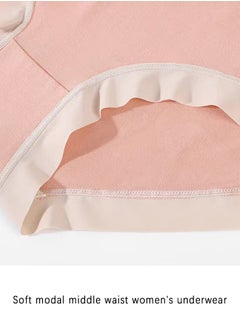 Zeemey Zeemey 6 Pack Women’s Seamless Cheeky Hipster Underwear No Show Panties Invisibles  Breathable Briefs Soft Stretch Bikini Lingerie  - Image 2