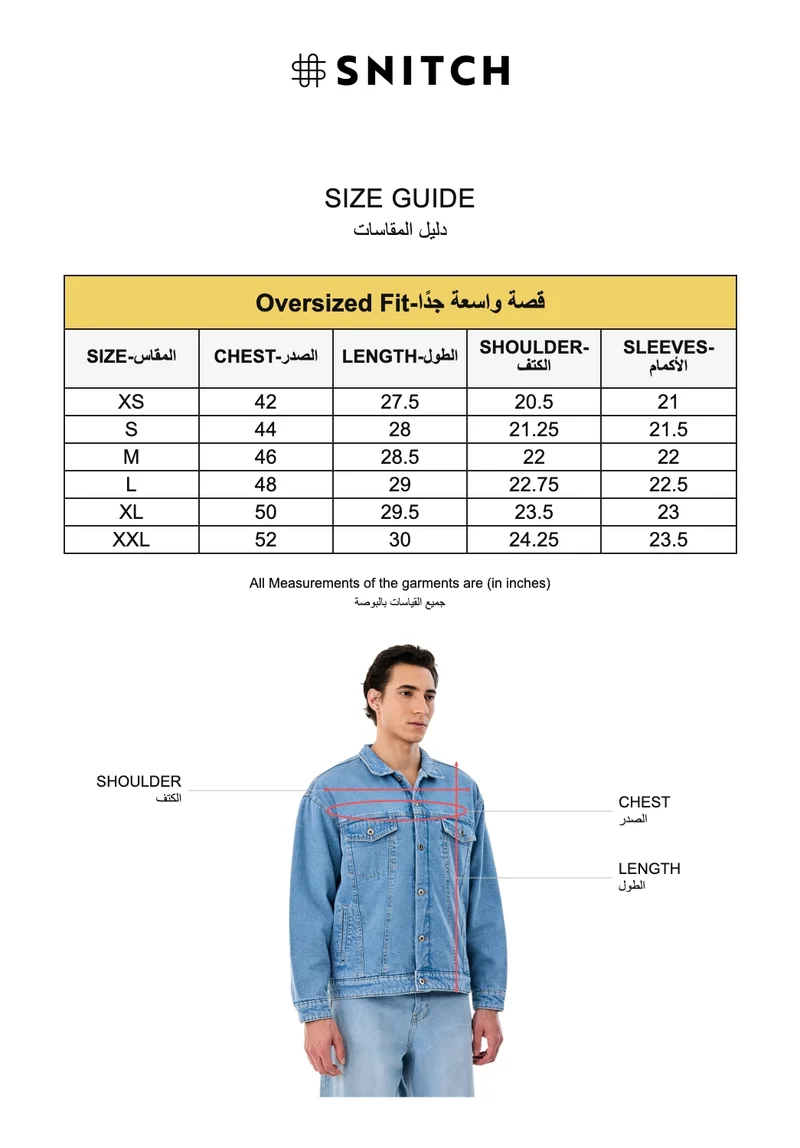 Snitch  Oversized Denim Quilted Jacket for Men | Best Price UAE