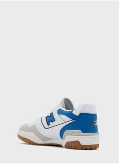New Balance Bb550  - Image 2