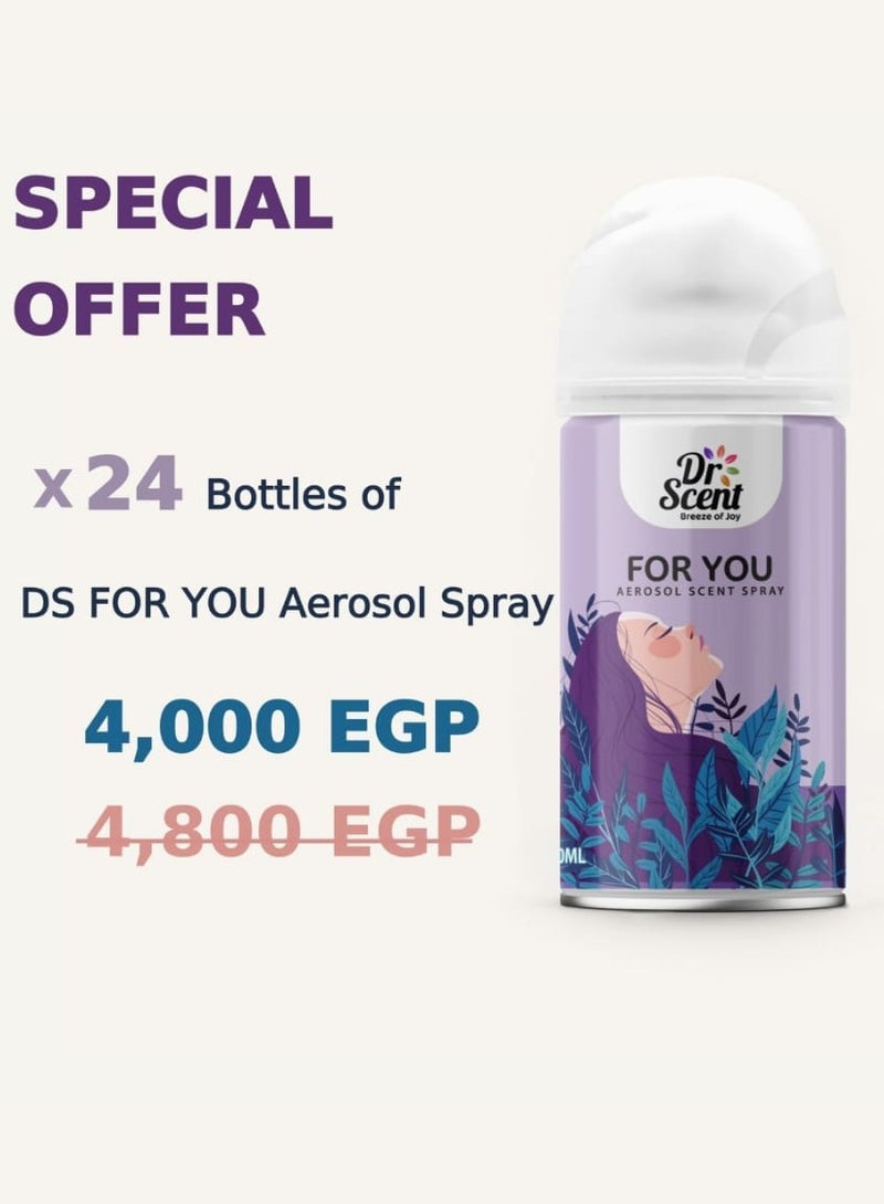 دكتور سينت سبراي معطر جو - فور يو  (مجموعه24قطعه) - Image 1