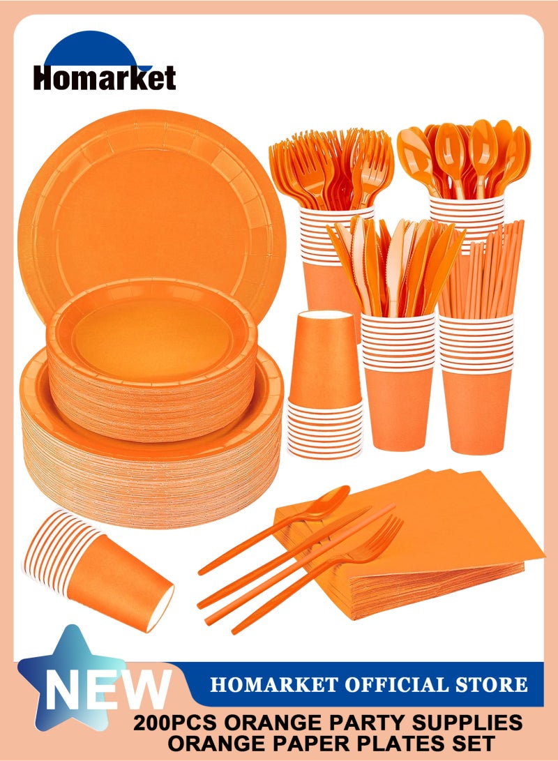 هومار كيت 200 قطعة من الأطباق والمناديل الورقية للاستخدام مرة واحدة، مجموعة أدوات العشاء المكونة من 25 قطعة من لوازم حفلات الضيوف تتضمن أطباق ورقية مزخرفة وكوب منديل وقشة وملعقة بلاستيكية وشوكة وسكين للحفلات وحفلات الزفاف وأعياد الميلاد (برتقالي) - Image 1