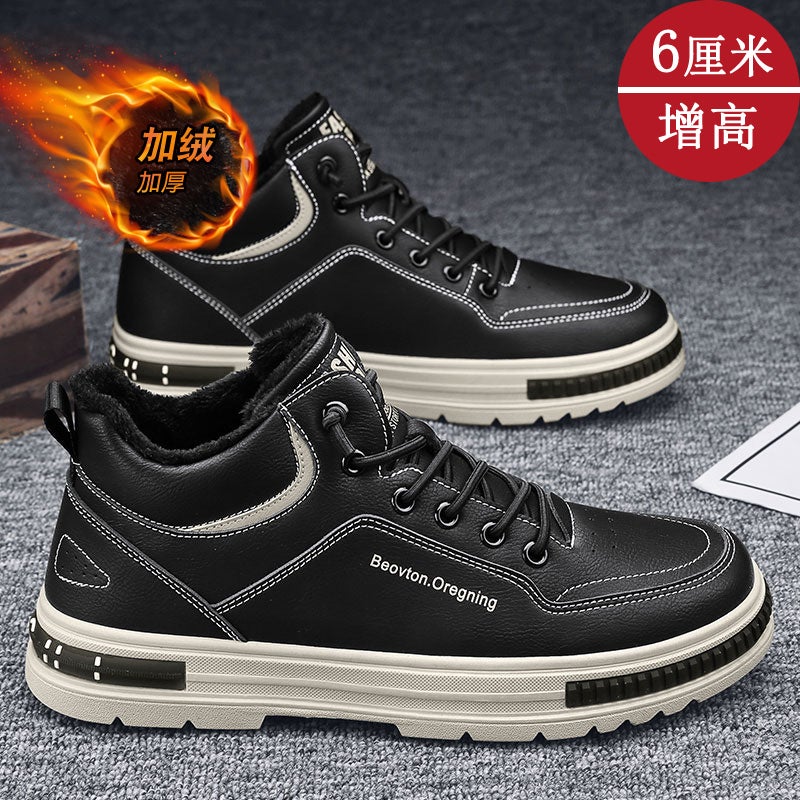 Men'S Shoes, Thickeneded Velvet Warm Cotton Shoes, Men'S Sports White Sneakers, Casual Leather Shoes, Work Safety Shoes - Image 1