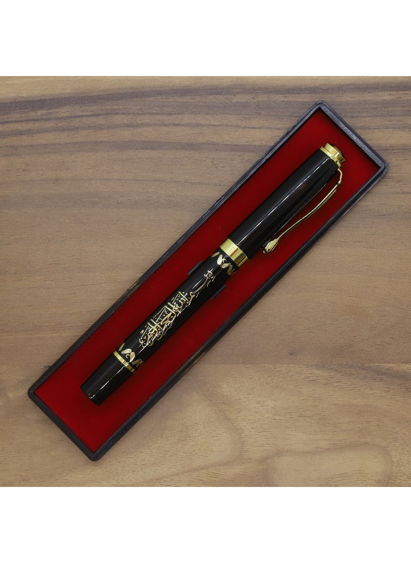 Ada Laser Personalized Besmele Engraved Metal Rollerball Pen - pzsku/ZAFA74B2FD66CDC995368Z/45/_/1729236311/95899f8f-a4d2-4ad5-8e9b-7014802bb2ea