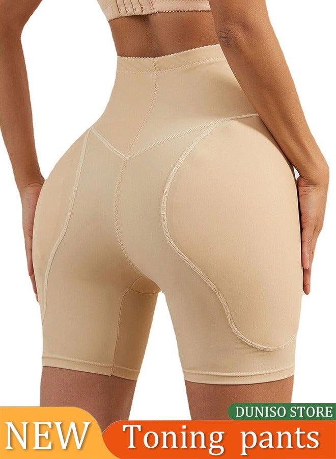 DUNISO Women's high waisted shapewear shorts, belly control shorts with sponge pad, adjustable elastic buckle, breathable and soft, suitable for postpartum shapewear or daily wear,beige, size XL - Image 1