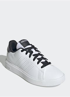 Adidas Advantage Base 2.0  - Image 3