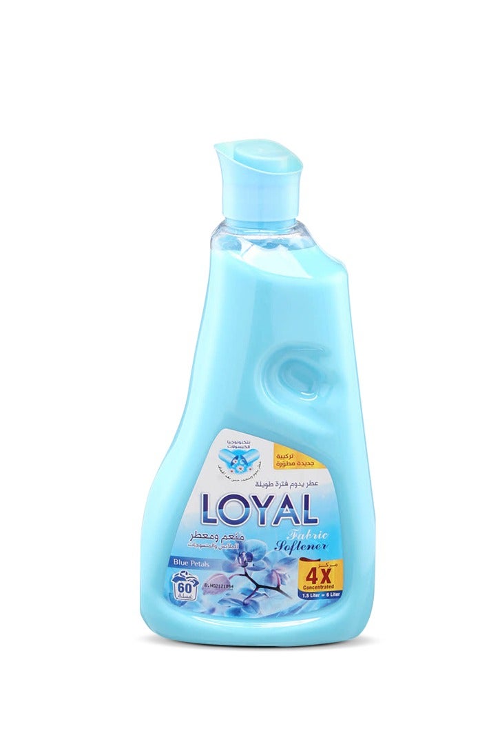 لويال منعم الأقمشة برائحة البتلات الزرقاء 1500 مل