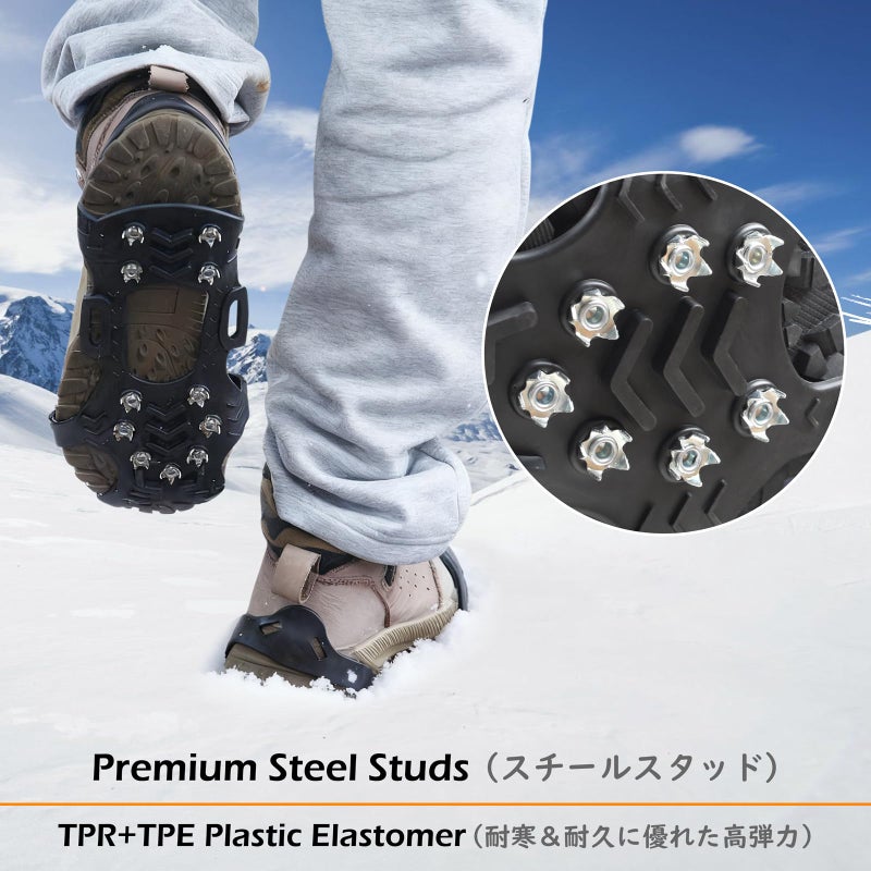 TRIWONDER Ice Cleats for Shoes and Boots 11-Stud Anti-Slip Snow Traction Cleats with Secure Straps, Ice Grips Crampons for Hiking, Walking, and Fishing Gear (11 Spikes, Large) - Image 2