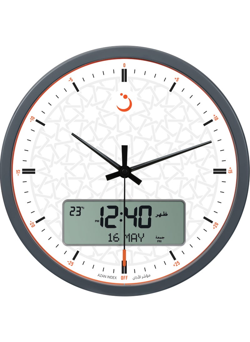 الفجر ساعة الحائط CR-23 أبيض - Image 1