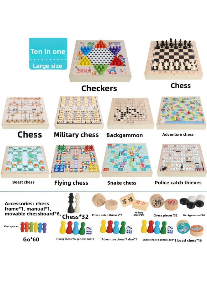 لعبة الشطرنج الطائرة الكبيرة، لعبة الشطرنج الكولوسيوم، لعبة الشطرنج متعددة الوظائف، لعبة أطفال المدارس الابتدائية والثانوية، ألعاب الكبار، الكل في واحد