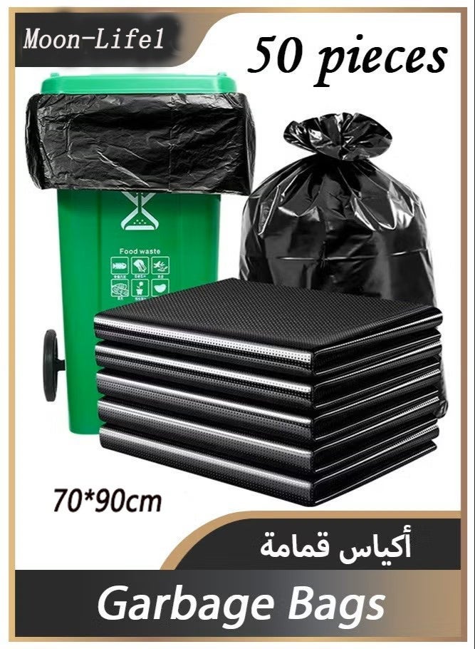 moon-life1 50 large black garbage bags, each with a capacity of 50 gallons, packaged in 50 bags per pack. These garbage bags measure 70 cm × 90 cm and are perfect for use in offices, outdoor areas, gardens, and commercial settings. Additionally, they can be used as an inner liner for trash bins. - Image 1