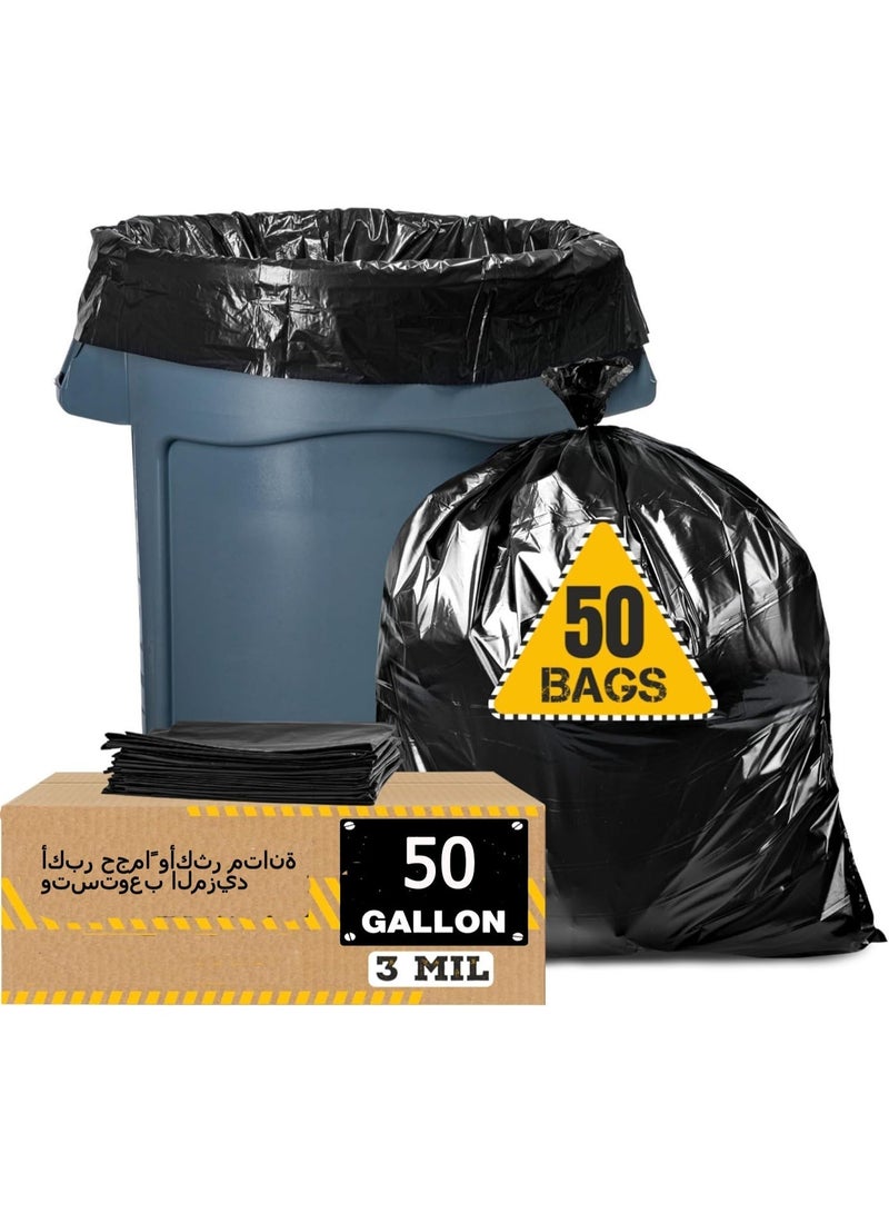 moon-life1 50 large black garbage bags, each with a capacity of 50 gallons, packaged in 50 bags per pack. These garbage bags measure 70 cm × 90 cm and are perfect for use in offices, outdoor areas, gardens, and commercial settings. Additionally, they can be used as an inner liner for trash bins. - Image 2