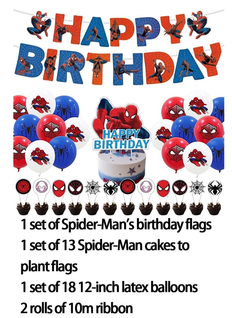 Spider-Man Spider-Man's Birthday Theme Outfit Avengers Party Background Flag Pulling, Flag Planting, Latex Balloon Prop Set  - Image 1