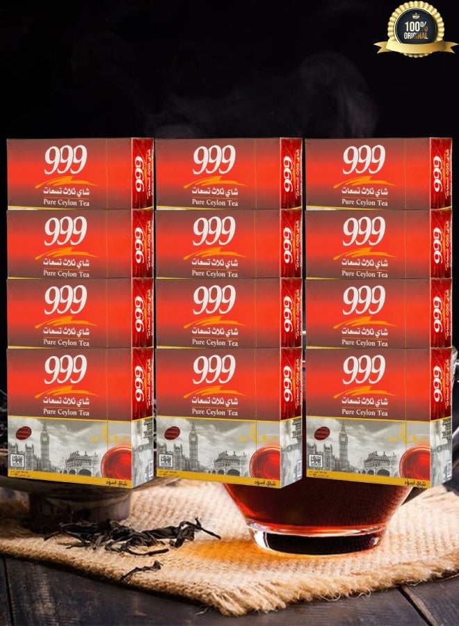999 12 قطع 999 شاي سيلان نقي 100 × 2 غرام - Image 2
