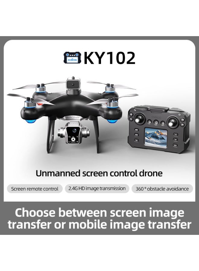 KY102 Drone With Screen Remote 4K Dual Camera Localization Brushless 360 Obstacle Avoidance WIFI RC Quadcopter Drones - Image 4