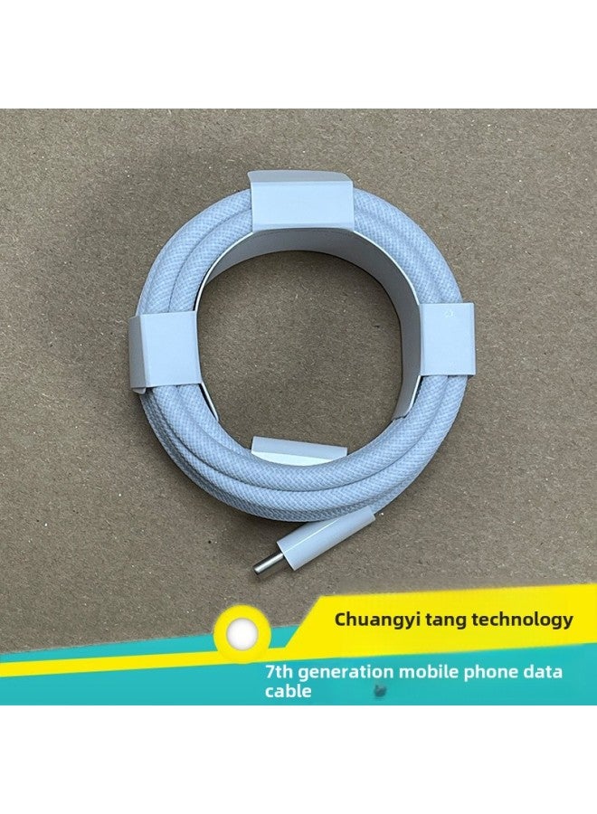 For Apple 16 Data Line 240w Braided 2 M Pd Data Line Mac Fast Charging Line USB-C240w Charging Line-Color:Full 240w-original Line Rear Group  - Image 1