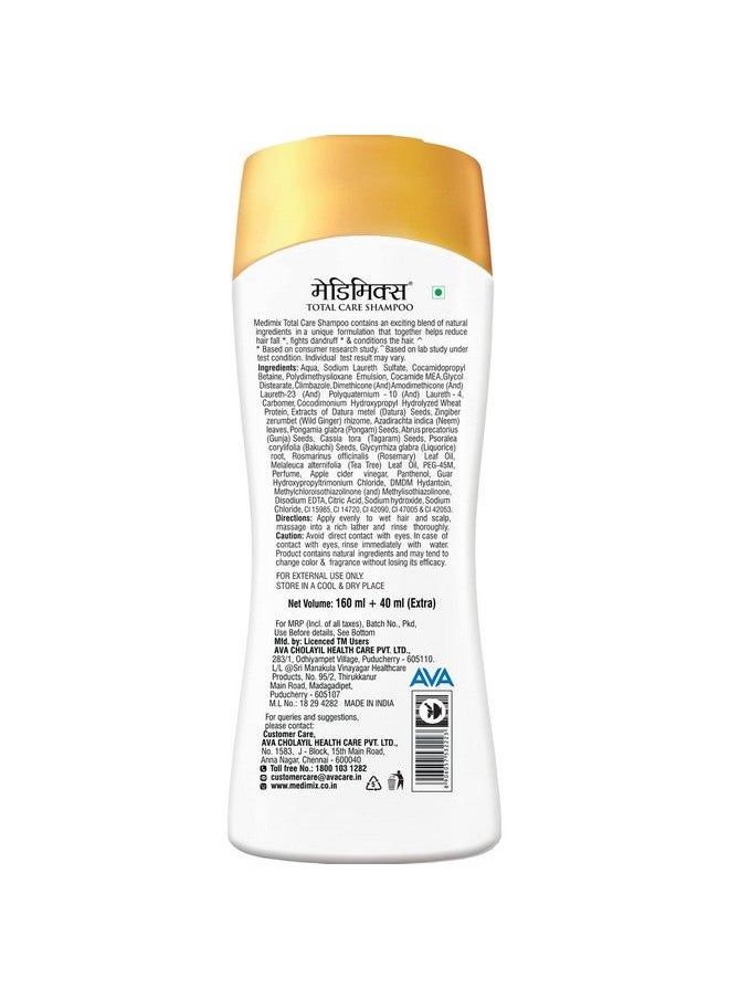 Medimix Total Care Shampoo ; Pack Of 2 ; 200Ml Each ; Triple Action ; Minimizes Hair Fall* ; Fights Dandruff* ; Conditions Hair^ ;  - Image 5