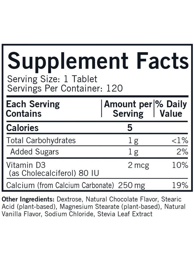 Kirkman كالسيوم قابل للمضغ للأطفال مع فيتامين د3، شوكولاتة طبيعية، 120 قرص، مختبرات كيركمان - Image 2