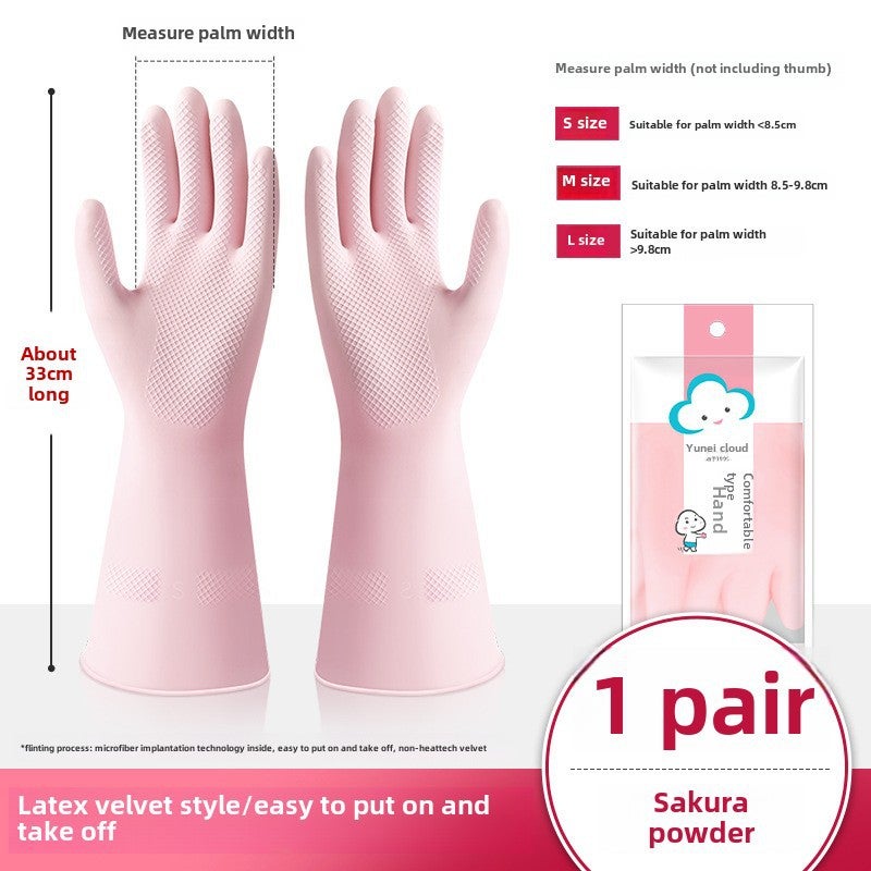 Durable Kitchen Cleaning Gloves Thickened Waterproof Latex Cherry Blossom, Suqiao, No Velvet Cherry Blossom, Suqiao, No Velvet